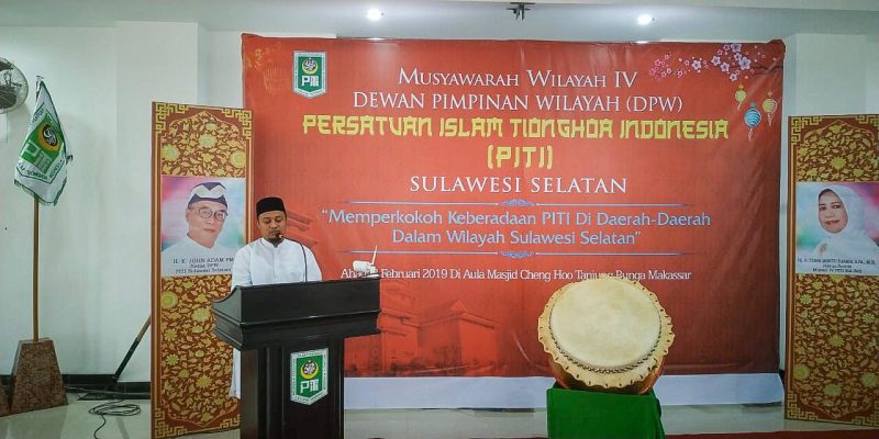 IMG 20190203 WA0065