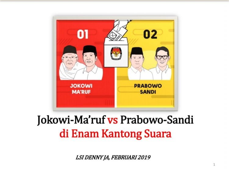 IMG 20190305 225927
