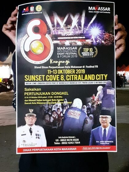 IMG 20191011 WA0017
