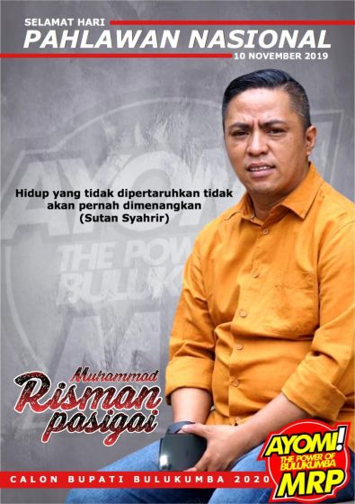 IMG 20191110 WA0043