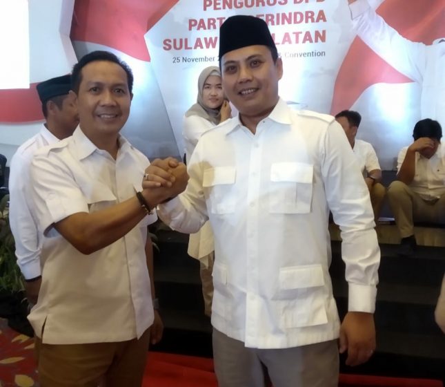 IMG 20191125 191957