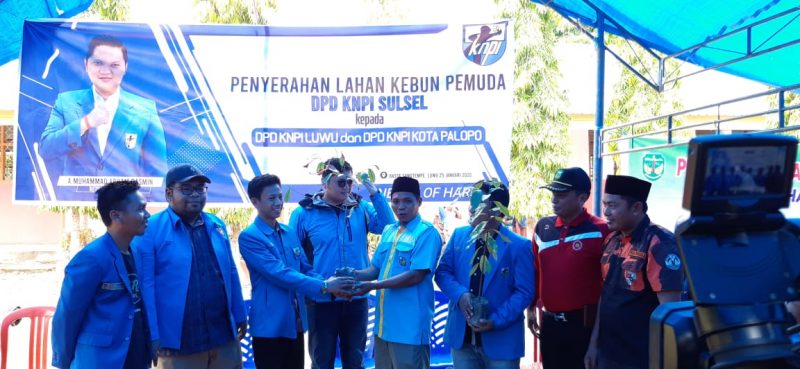 IMG 20200126 WA0016