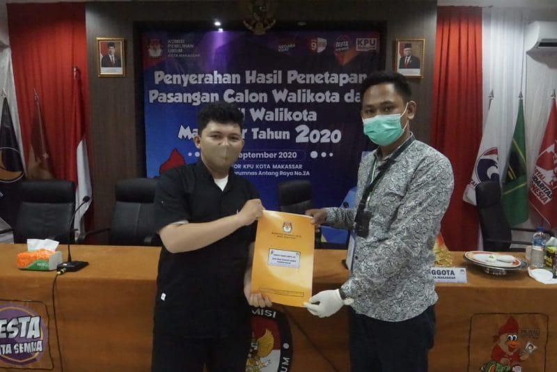 IMG 20200923 WA0038