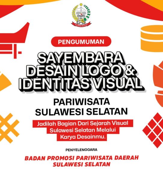 Sayembara Logo